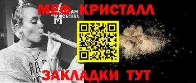 кокаин Лесосибирск
