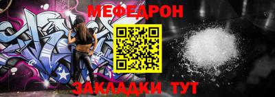 гидропоника Ливны