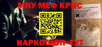 гидропоника Ливны