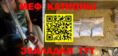 гидропоника Ливны