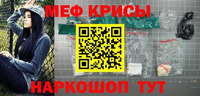 гидропоника Ливны