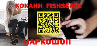 гидропоника Ливны