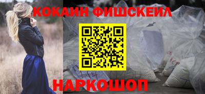 гидропоника Ливны