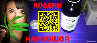 ALPHA PVP Ликино-Дулёво