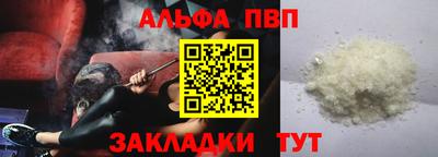 гидропоника Ливны