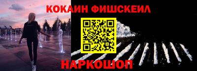 ALPHA PVP Ликино-Дулёво