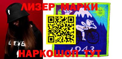 гидропоника Ливны