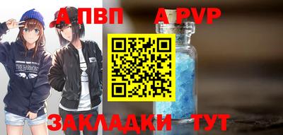 кокаин Лесосибирск