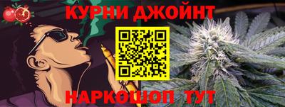 ALPHA PVP Ликино-Дулёво