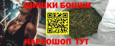 ALPHA PVP Ликино-Дулёво