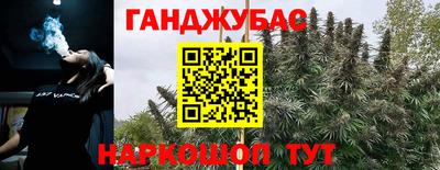 ALPHA PVP Ликино-Дулёво
