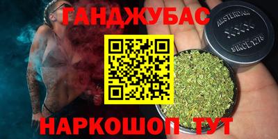кокаин Лесосибирск