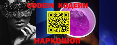 гидропоника Ливны