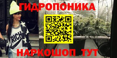 ALPHA PVP Ликино-Дулёво