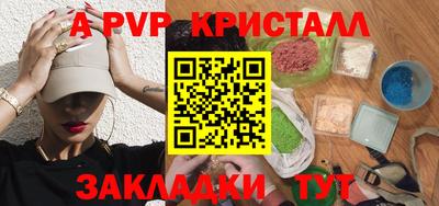 кокаин Лесосибирск