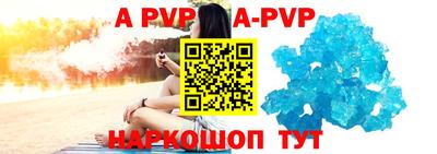 кокаин Лесосибирск