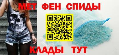 кокаин Лесосибирск