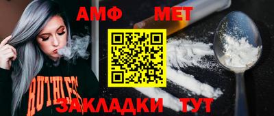 кокаин Лесосибирск