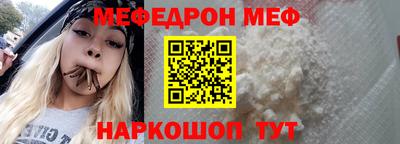 гидропоника Ливны