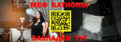 гидропоника Ливны